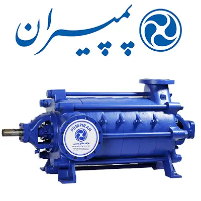 پمپ-پمپیران